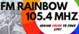 FM Rainbow Goa